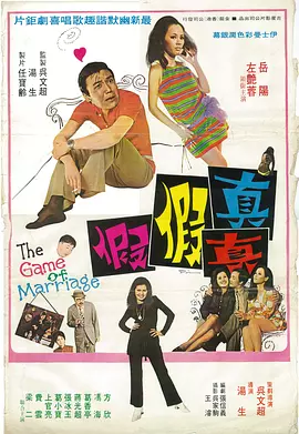 女优蕾的首尔初体验