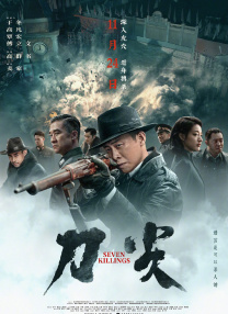 老司机51精品视频在线观看